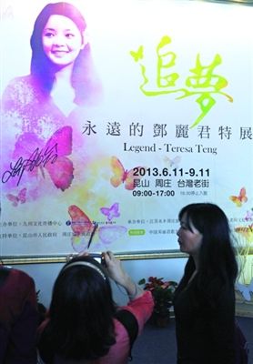 苏报驻昆山首席记者 姚喜新