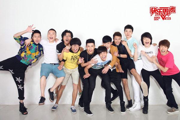 的"2013快乐男声"《男声学院》分唱区十强诞生记在万众瞩目中告一段落