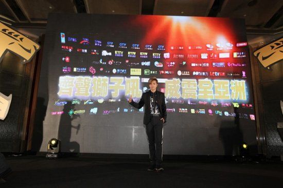 亚洲舞王罗志祥创华人乐坛新纪录