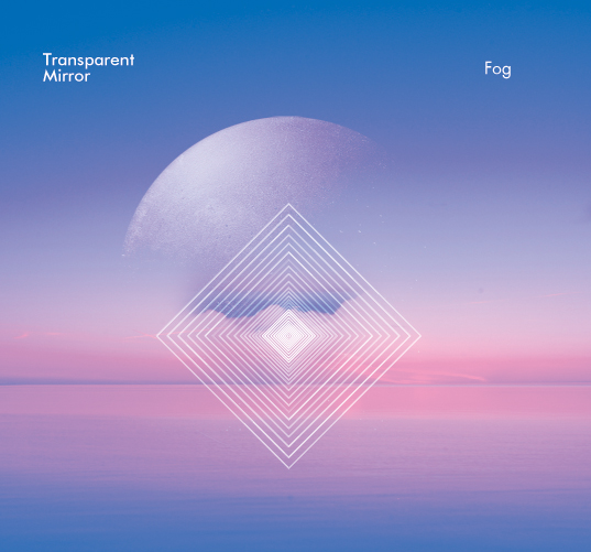 评论:fog的新古典音乐 霞光浓雾总相宜