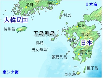 日本长崎县的五岛列岛原标题:日媒炒作岛屿危机 称中国资本瞄准日本