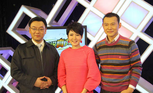 由凤凰著名主持人胡一虎和大家一起,共同探讨中国"真力量"的来源