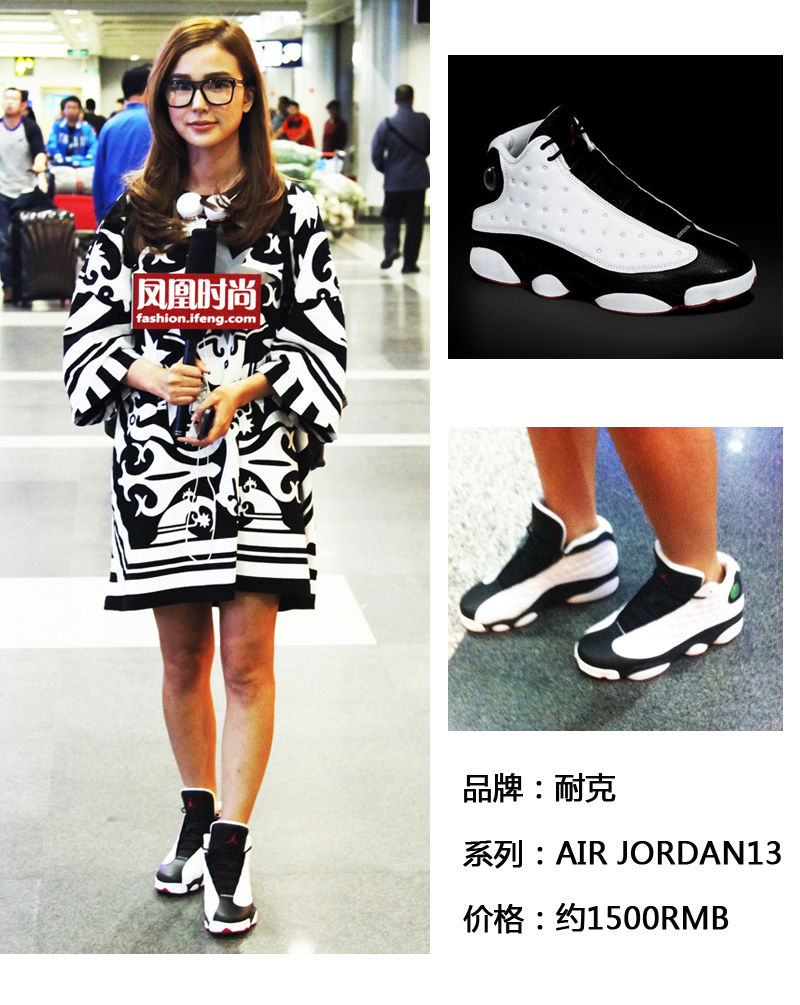 独家专访龙女郎姚星彤成龙很支持我去巴黎看秀