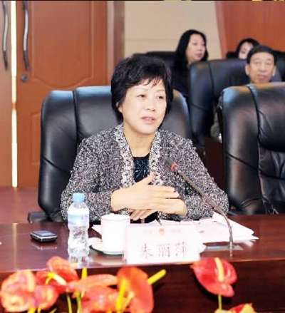 中共天津市第十届委员会