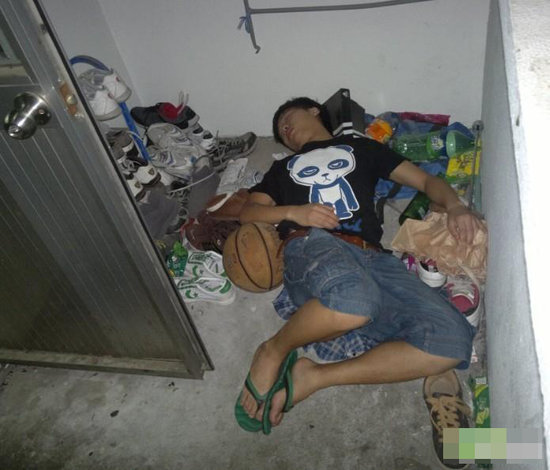 转载引用帅哥洗澡日志