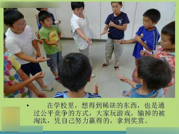 rdn_5078ba11b8059.jpg