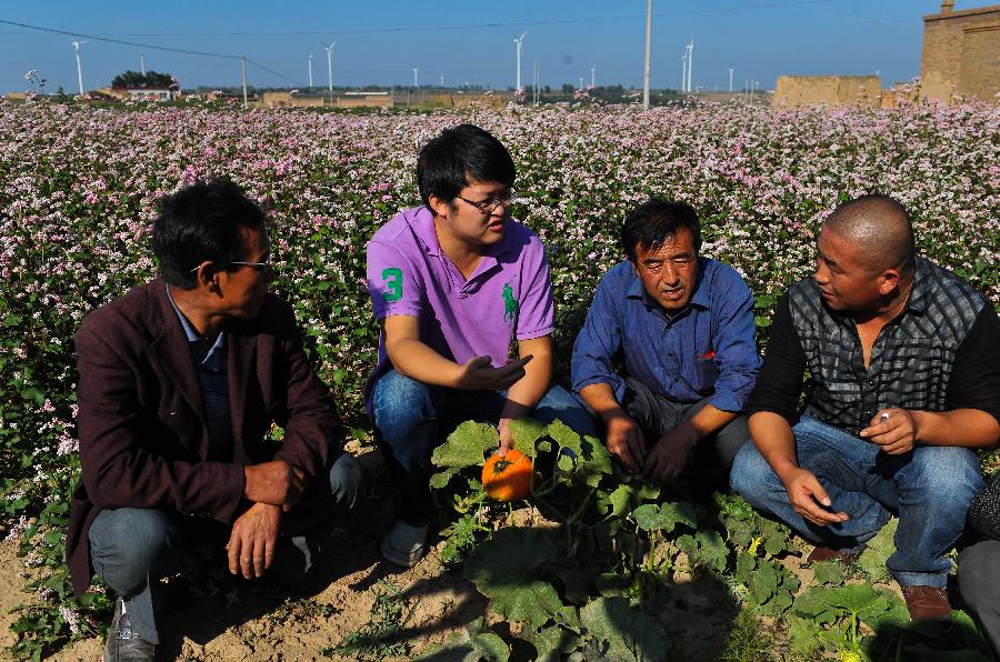 大学生10万元回乡创业