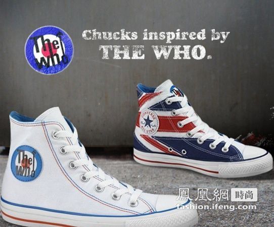 凡客环球音乐合作款vt上线服装品牌玩转潮流跨界