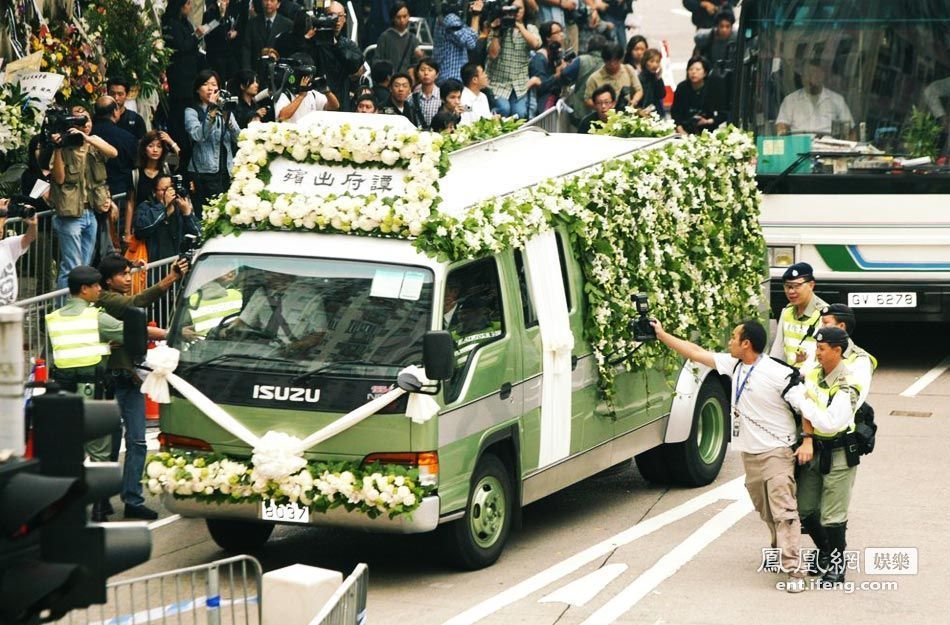 大佬的葬礼高清大图