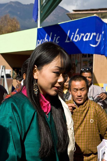 揭秘不丹最美公主丹凤眼迷晕驸马