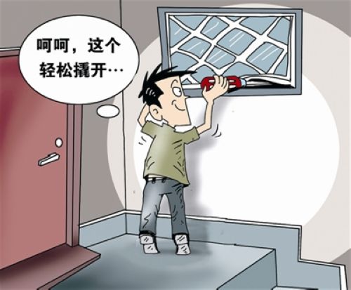 黄冈退伍军人为赚钱走歪路入室盗窃4万余元被抓