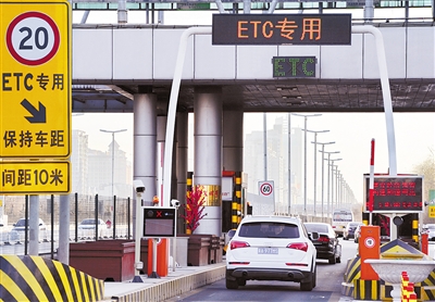 今起湖北高速etc全国联网测试 6座7座车过路费降低