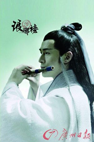 jpg,300x453,134kb,250_377琅琊榜 中的梅长苏 有南梁王朝陶弘景的