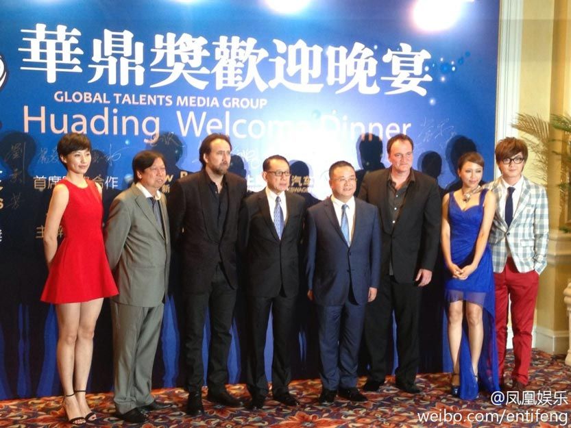 直击华鼎奖欢迎晚宴高清大图