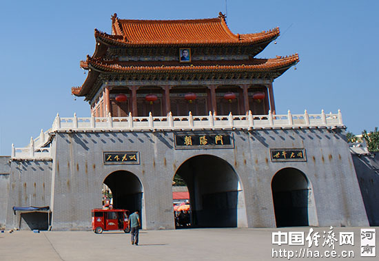 世界奇迹——南街村