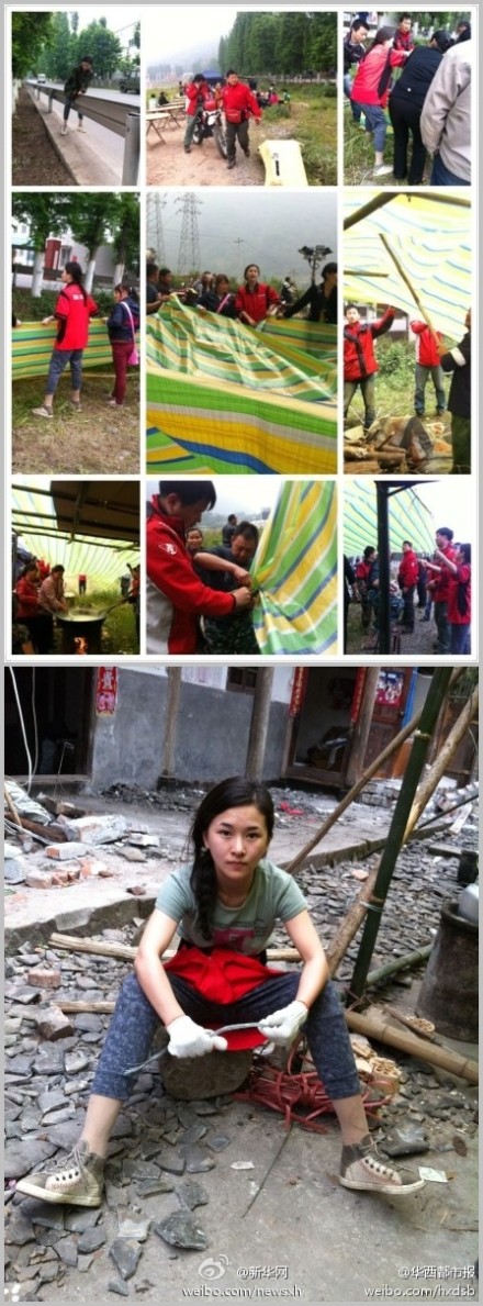 记者何熠摄(来源:重庆晨报) 【5·12地震断腿美女教师冒险赴灾区当