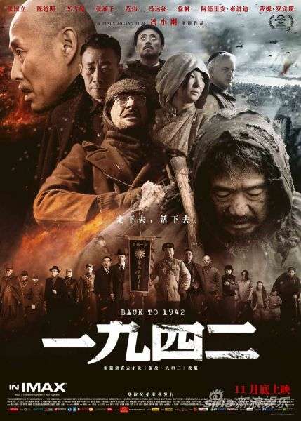 华语片如何说服世界 于丹:要认清本土文化