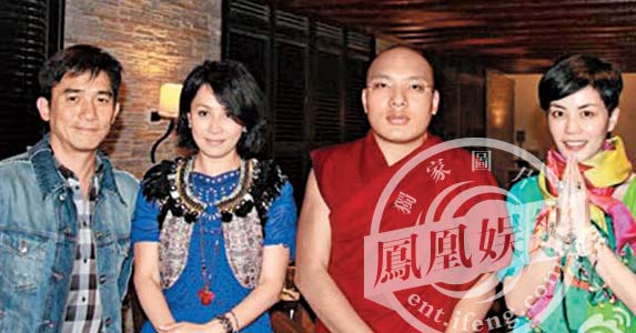 港媒曝邱淑贞与王菲信奉不同法王闹不和