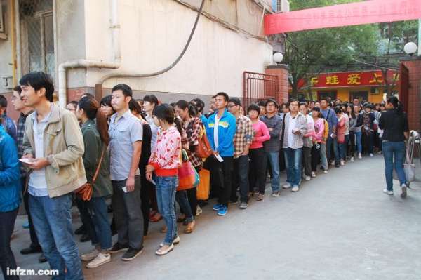 理想是个屁还不带响的