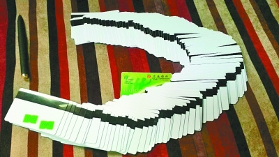 湖北男子盗刷信用卡350万 揭克隆银行卡黑色产业链