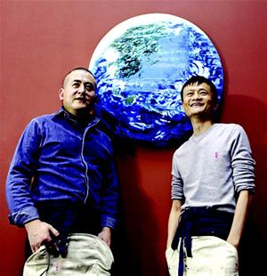 马云画作拍卖估价200万元网友大呼欣赏不了