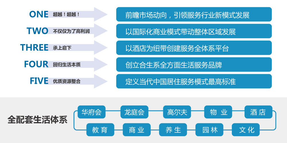 rdn_5284480f5cb3d.jpg
