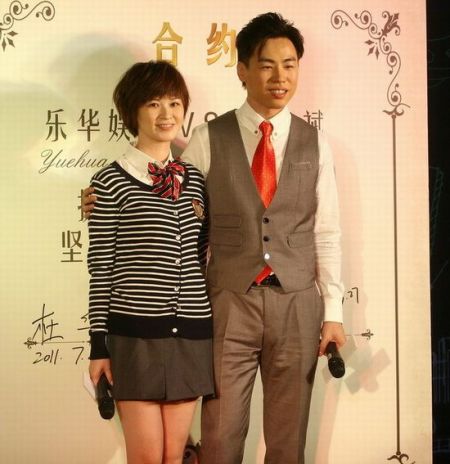 乐华娱乐融资近亿元 韩庚黄征胡彦斌成明星股东