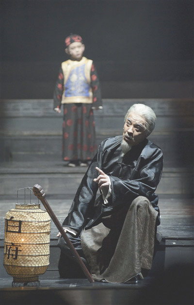 话剧《大宅门》大剧院首演 刘威不输陈宝国