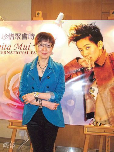 昨日是已故歌手梅艳芳51岁冥诞,圈中艺人何韵诗,袁咏仪,蔡一杰等纷纷