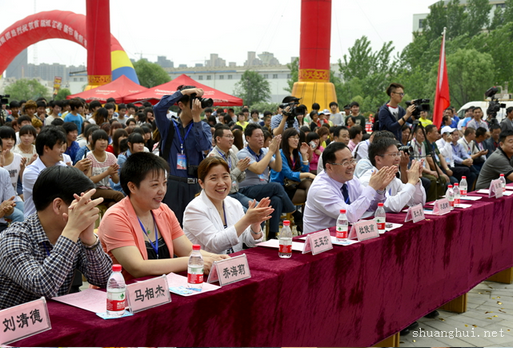 首届双汇香肠节隆重举行