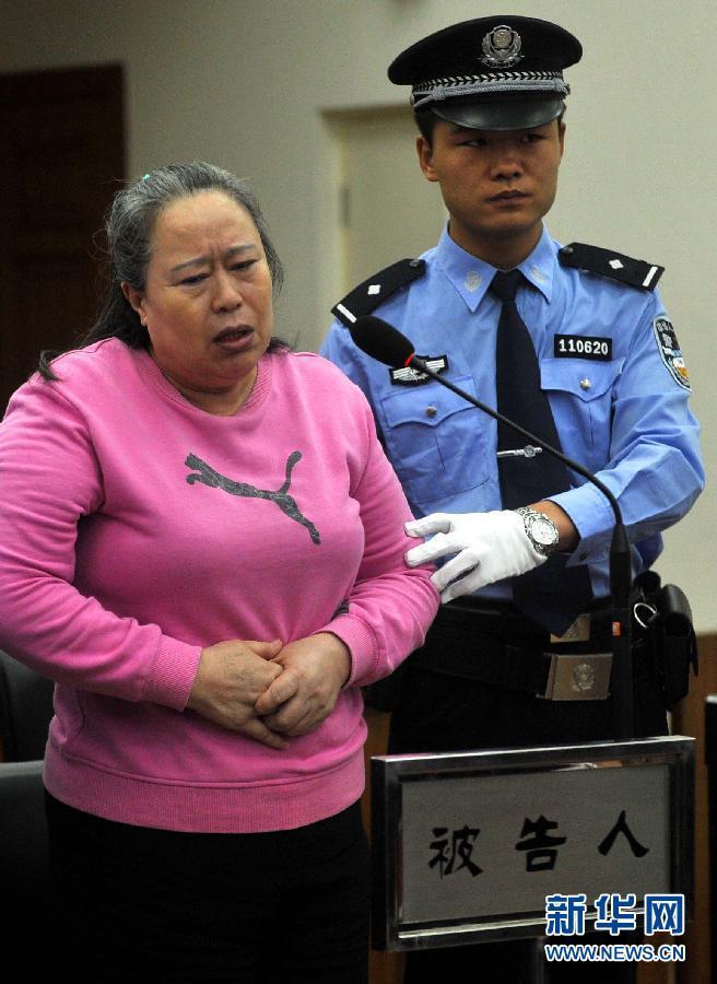 王书金:你让别人背黑锅不公平 - ny.dg - dg.ny的博客