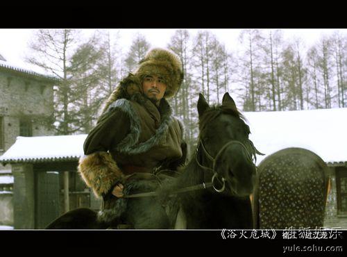 浴火危城首播获赞白铭健为戏苦练武功