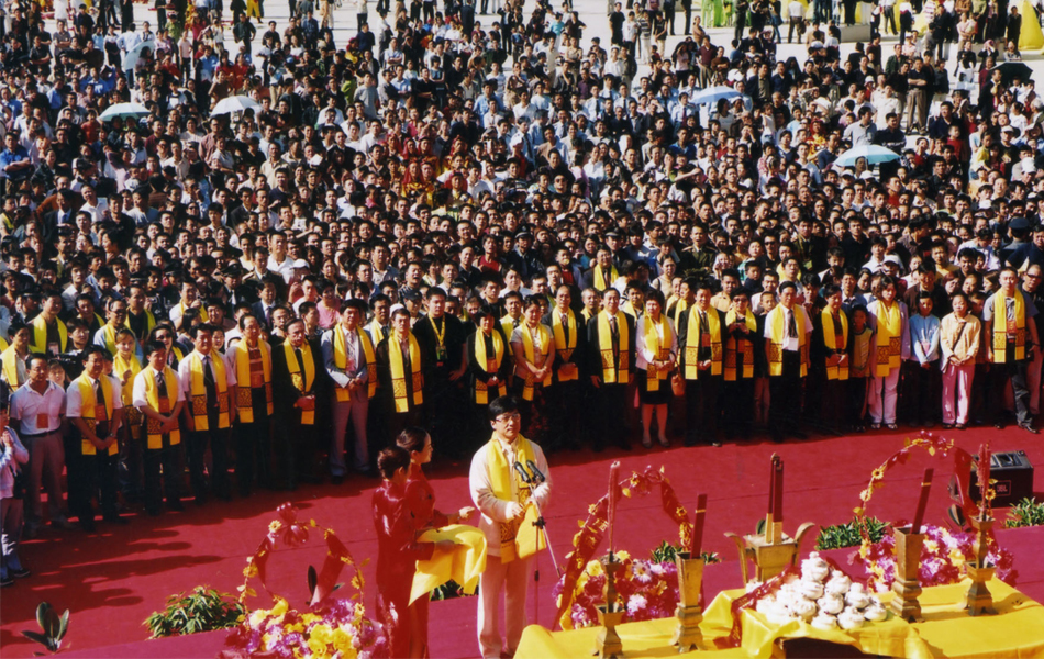 華夏兒女尋根處 祭祖大典血脈傳承