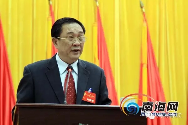 屯昌原县长陈家东严重违纪被开除党籍和行政撤职