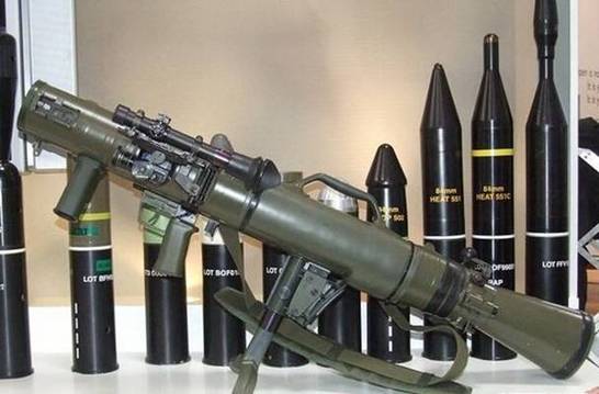 瑞典制造的"卡尔·古斯塔夫" 84毫米便携式火箭筒