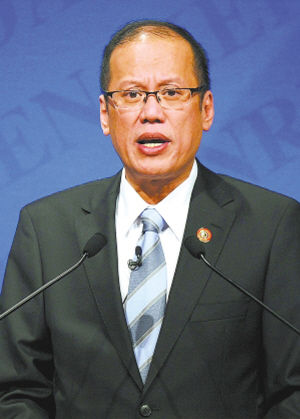 新华网刊登致阿基诺文章您不可把事情做绝