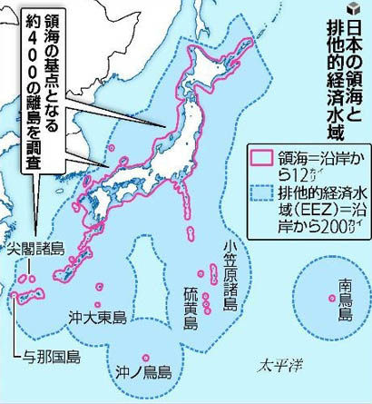 加快所谓国有化进程,图示红线为日本12海里领海基线,蓝线为日本在所占