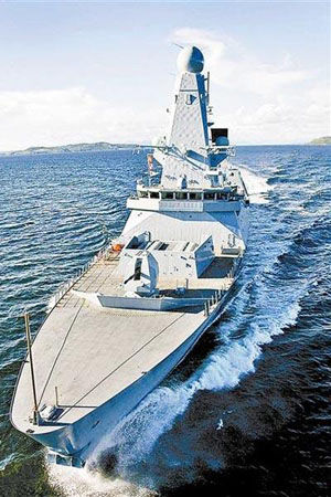 "欧洲第一舰"明日将抵达上海 开始首次访华之旅