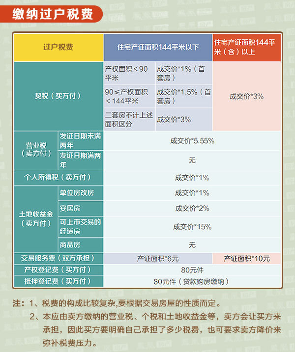 rdn_5534a91635b7b.jpg