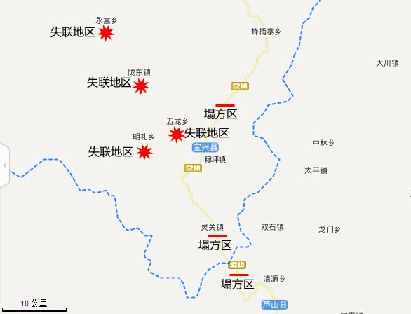 宝兴县地图