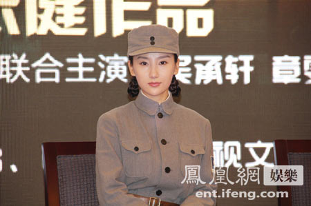 高洋张若昀重塑经典新雪豹横店开机
