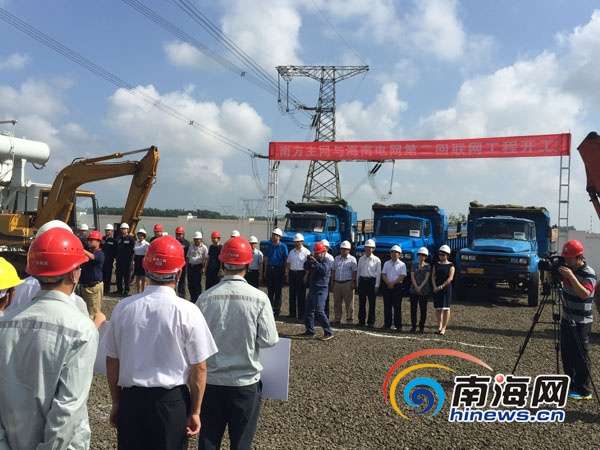 琼州海峡再建一条海底电缆 海南联网二回工程开工