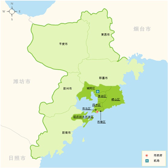 青岛调整部分行政区划:撤销三区一市 改设两新区