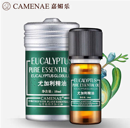 神秘芳疗,camenae嘉媚乐单方精油让你畅快呼吸