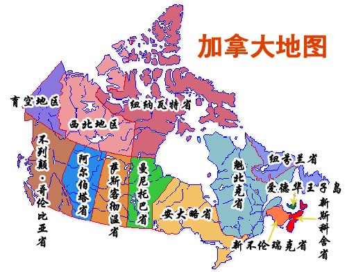 加拿大62级地震看加拿大地理位置自然气候