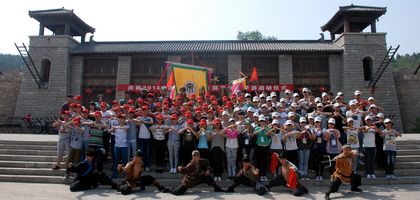 梁山县启动水浒文化修学游庆祝中国旅游日
