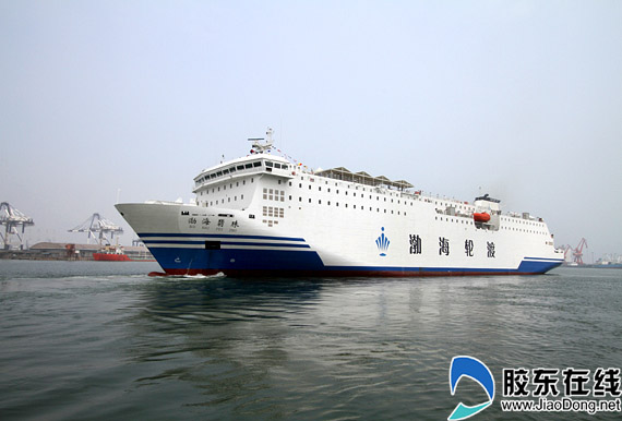 渤海轮渡成烟台"最挣钱"上市公司半年净利破亿