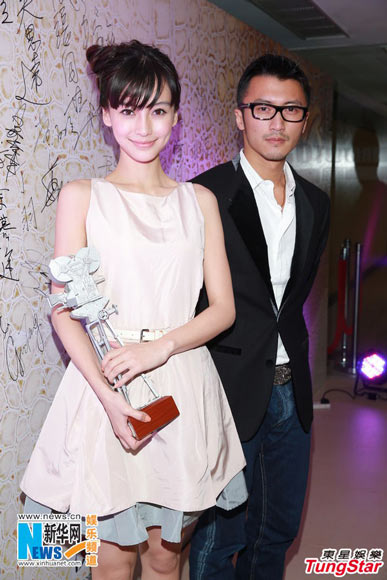 谢霆锋出言维护张柏芝与angelababy共获魅力大奖