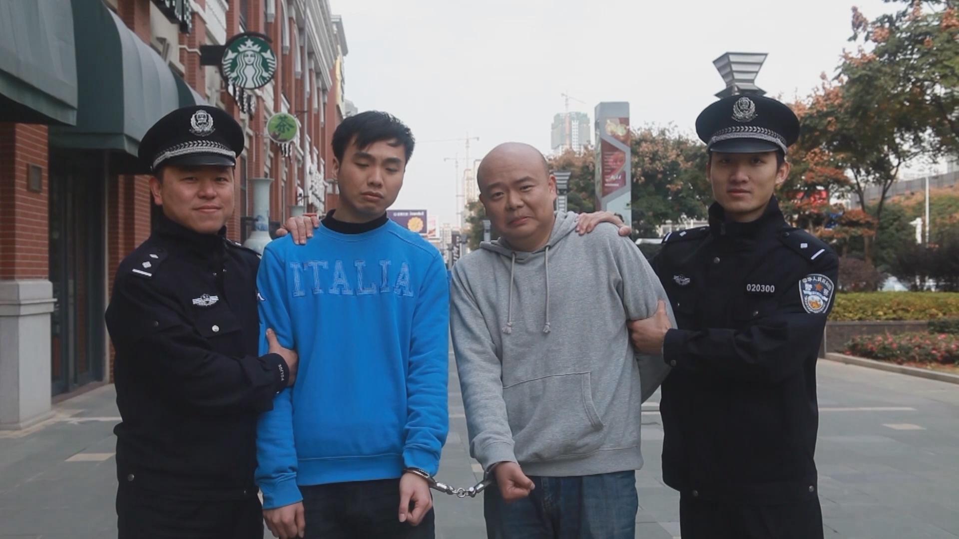 武汉警方制作MV《摸包滴》 提醒市民警惕扒手_湖北频道_凤凰网