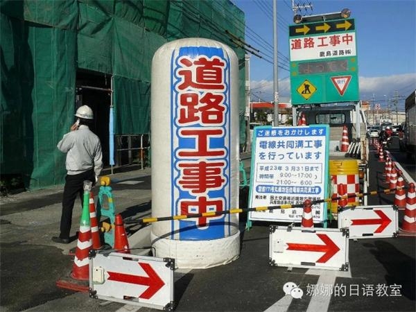 日本民工月薪2万 让人震撼的日本建筑工人现状